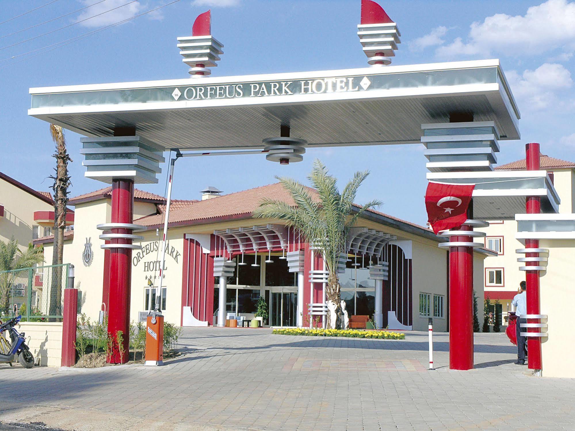 俄耳甫斯公园酒店 Colakli 外观 照片